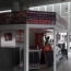  Annonces MONTPELLIERSUD : Local / Bureau | MONTPELLIER (34000) | 0 m2 | 65 000 € 