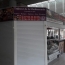  Annonces MONTPELLIERSUD : Local / Bureau | MONTPELLIER (34000) | 0 m2 | 65 000 € 